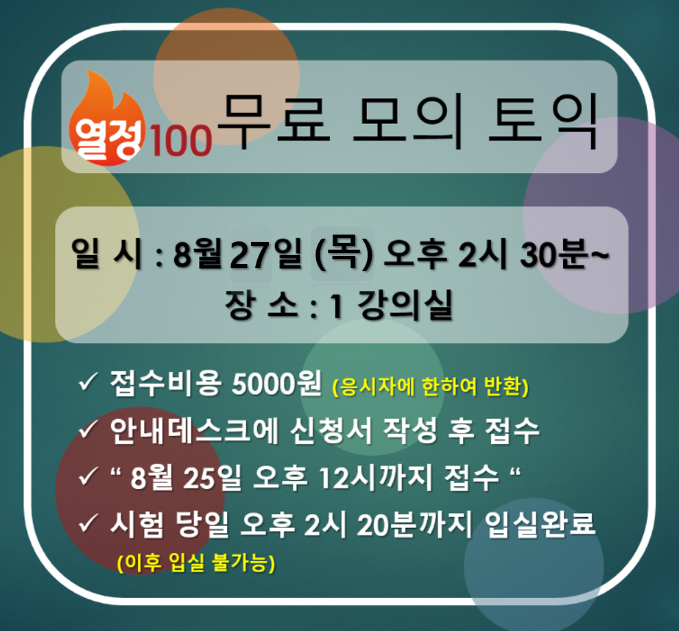 dd0566c105d620abdeefd928d9848e13_1598250082_65.png
