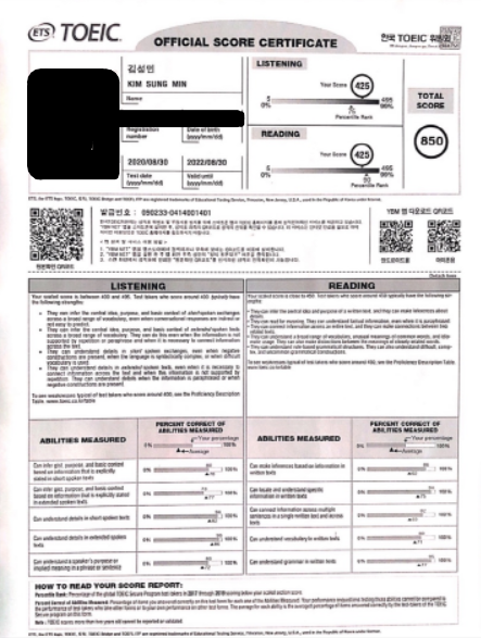 d8da8638a8228268004bb91ceebcaedc_1602658987_46.png