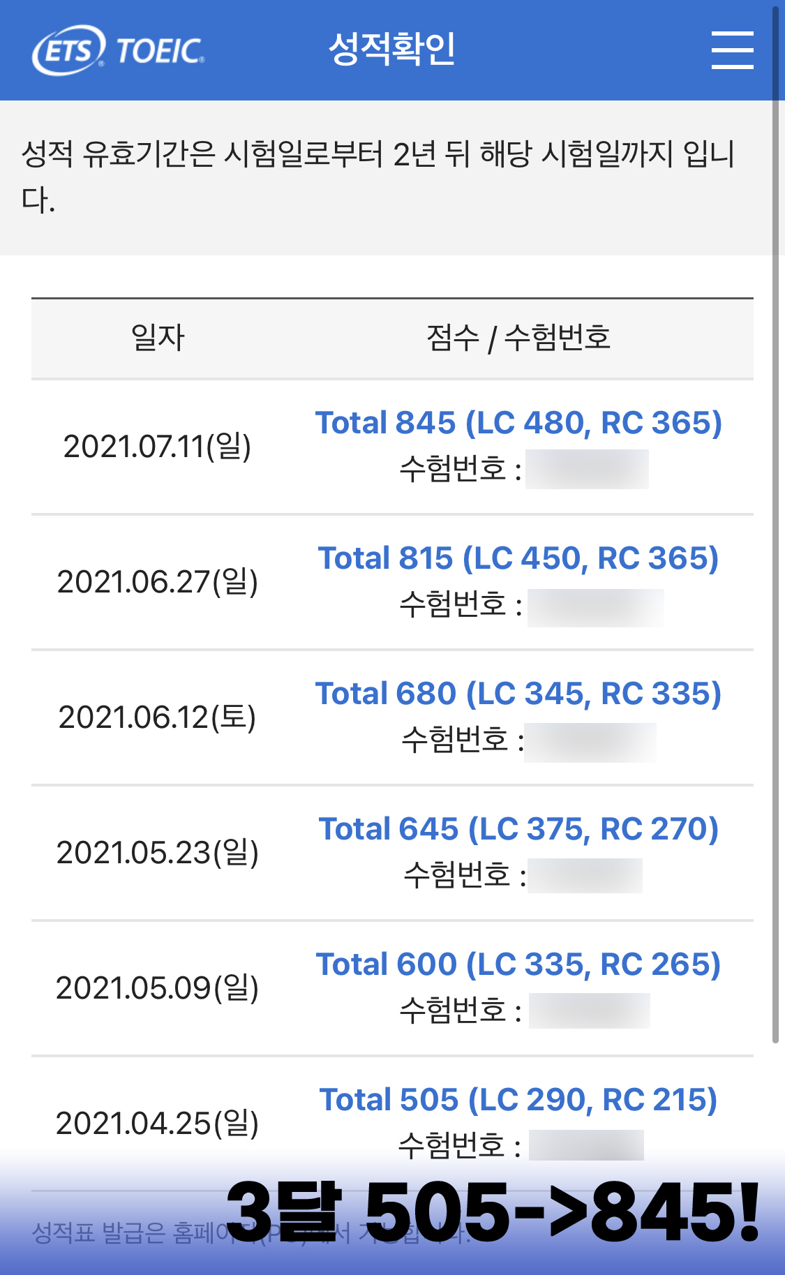 4e43d7136789ca659ac5a826a3b90390_1626915043_55.jpg