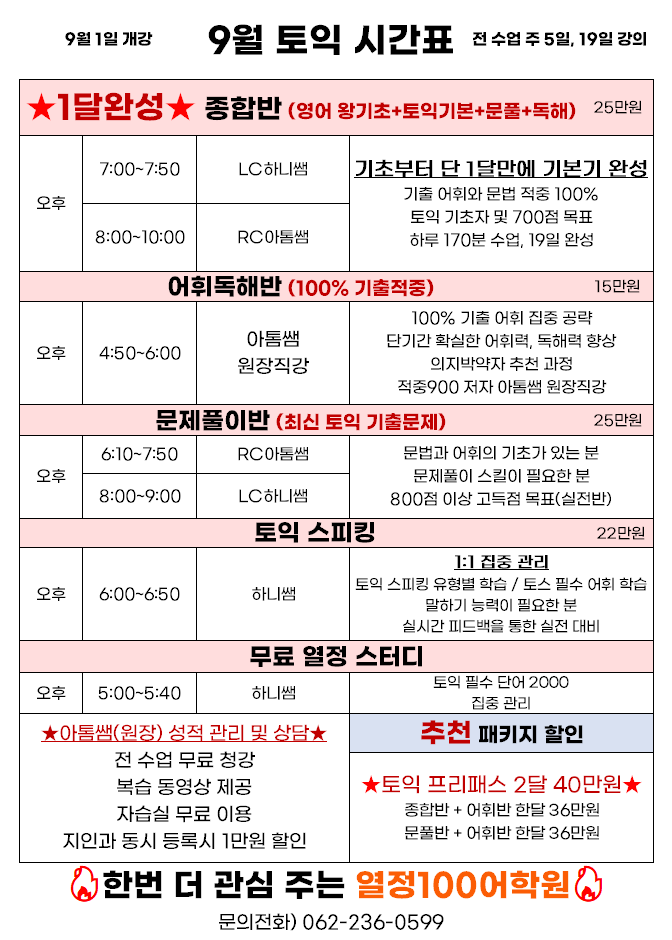 dfa1d2f153013be923b3260e4783b08e_1629335929_68.png