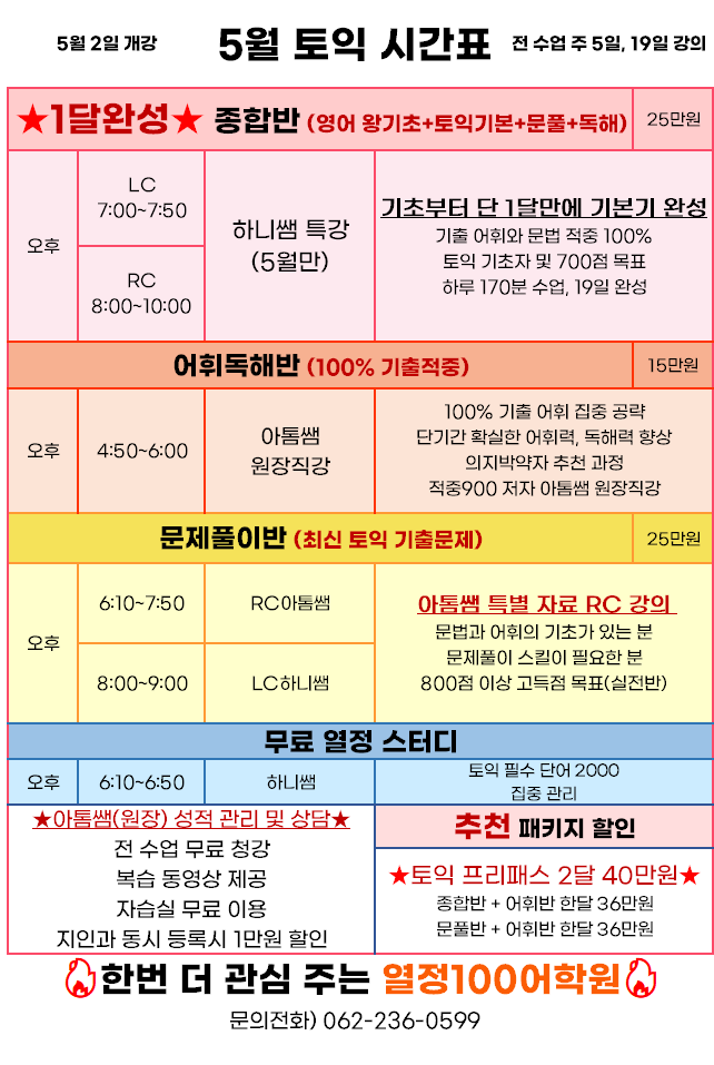 2fdcb56ac61c590aef7886ab11c52040_1650342341_77.png