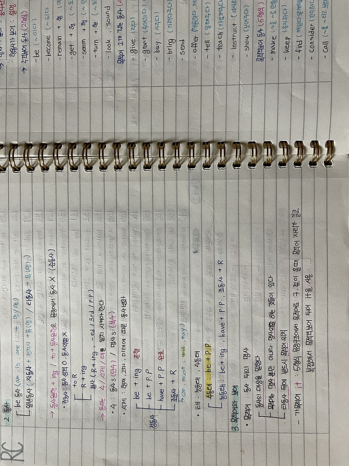 a14e2efb878b8eff3f44ba2dc483a278_1659313842_76.jpg